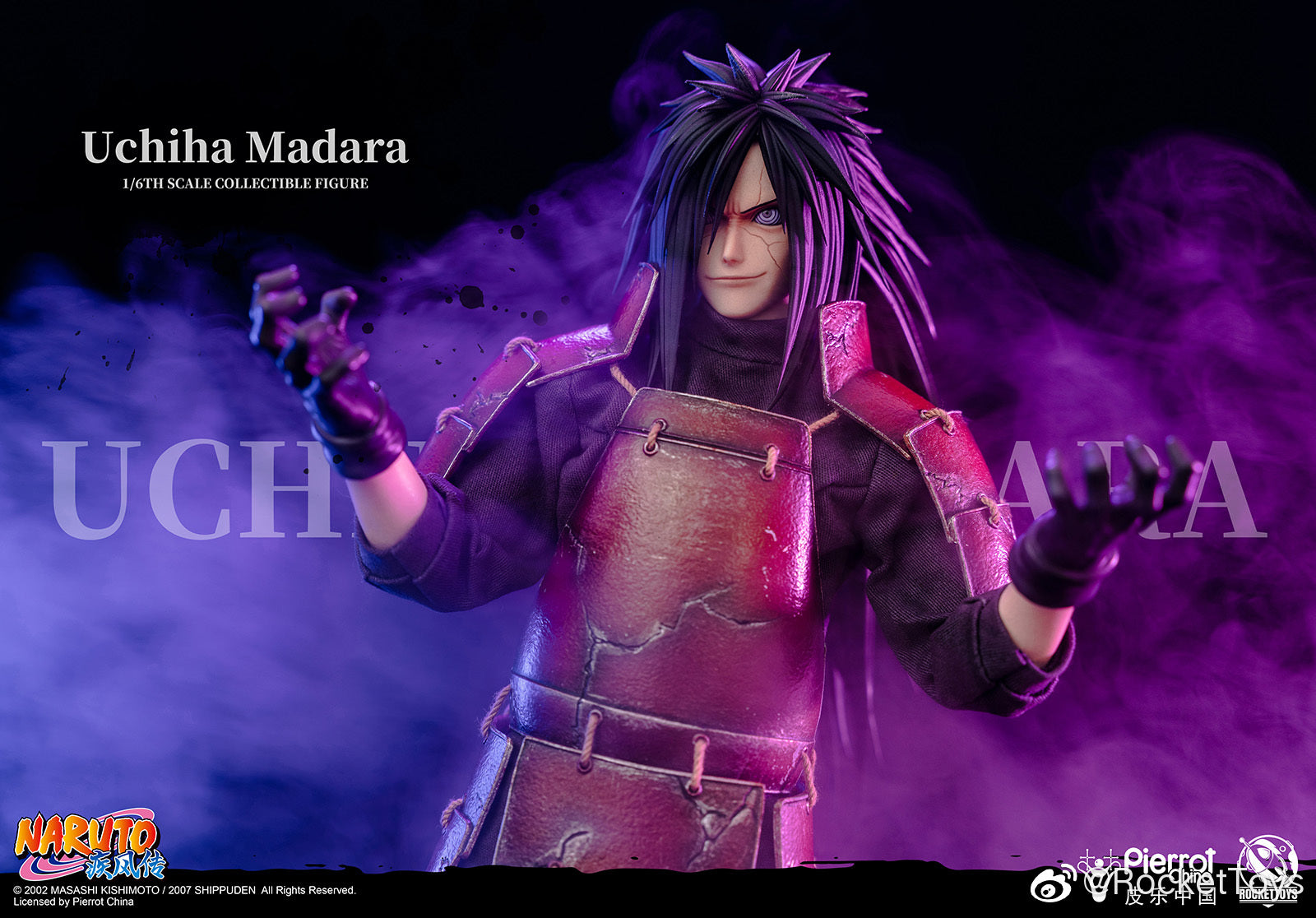 PRE-ORDER Naruto Shippuden - Madara Uchiha 1/6