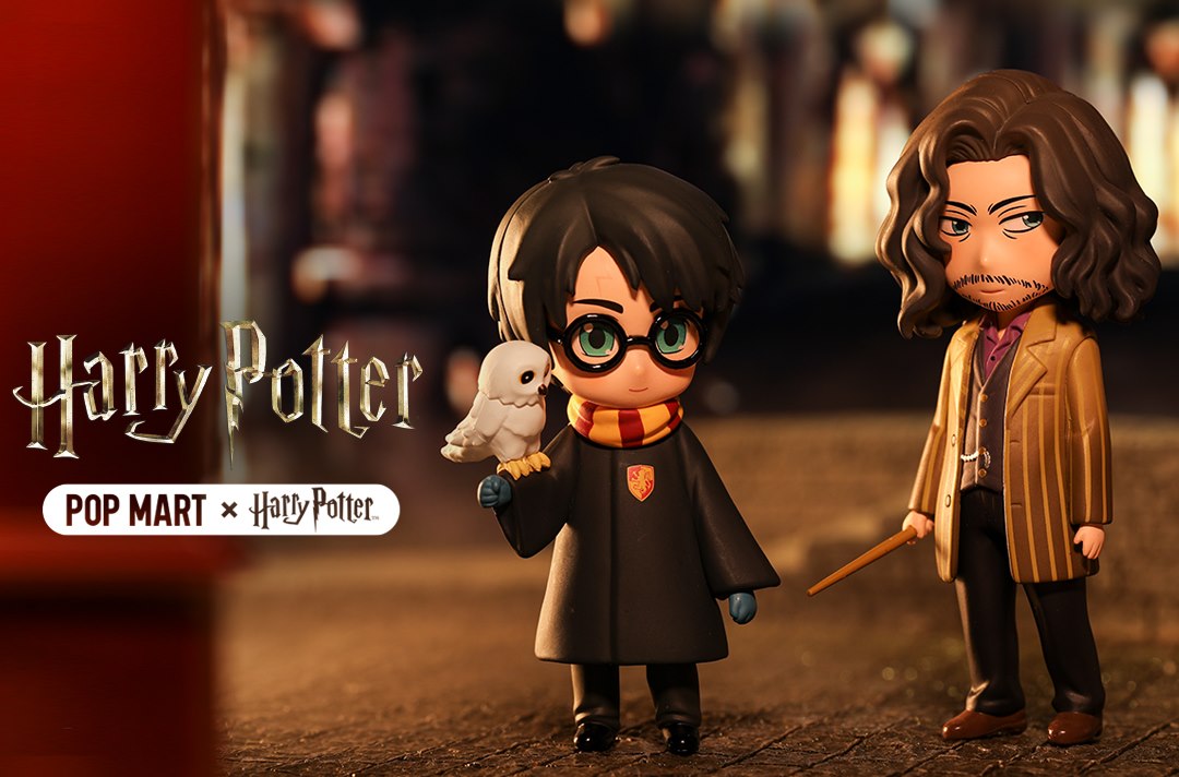 PRE-ORDER Harry Potter [Box of 12]