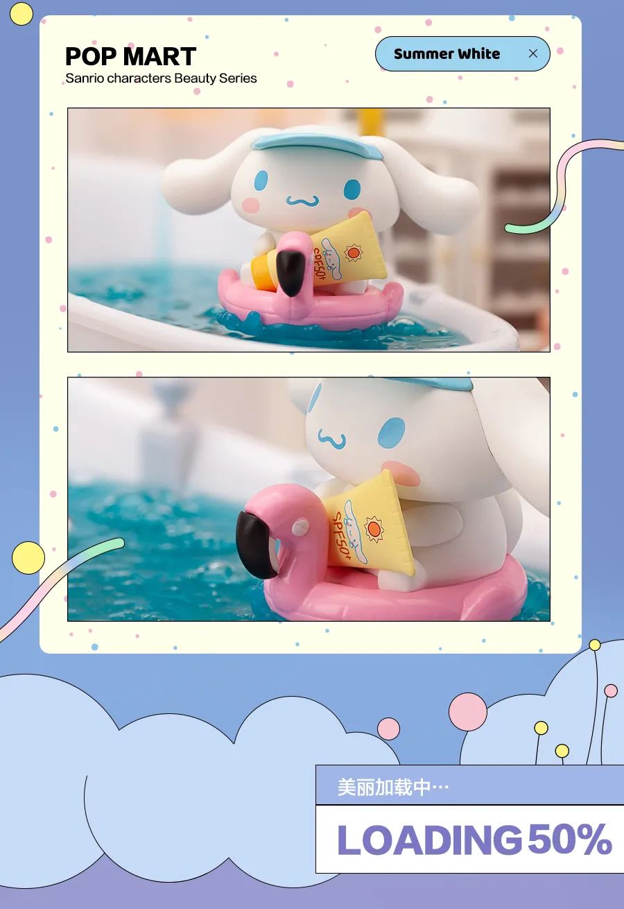 PRE-ORDER Sanrio - Beauty Series [Box of 12]