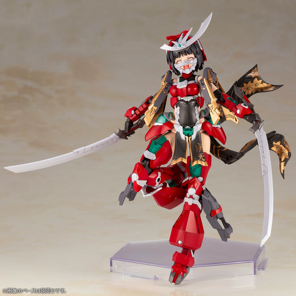 IN-STOCK Kotobukiya - Frame Arms Girl - Magatsuki-Houten