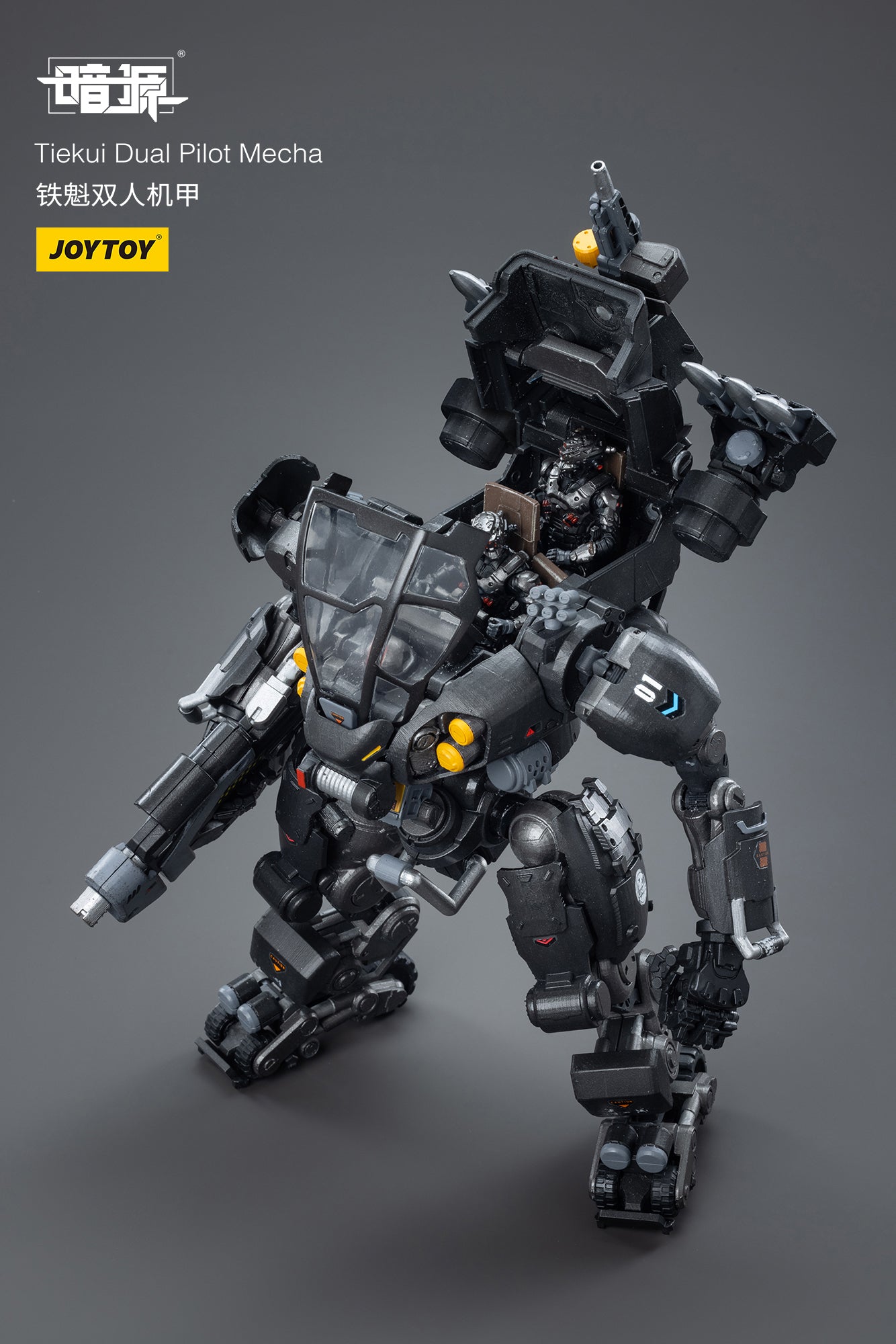 PRE-ORDER Tiekui Dual Pilot Mecha 1/18