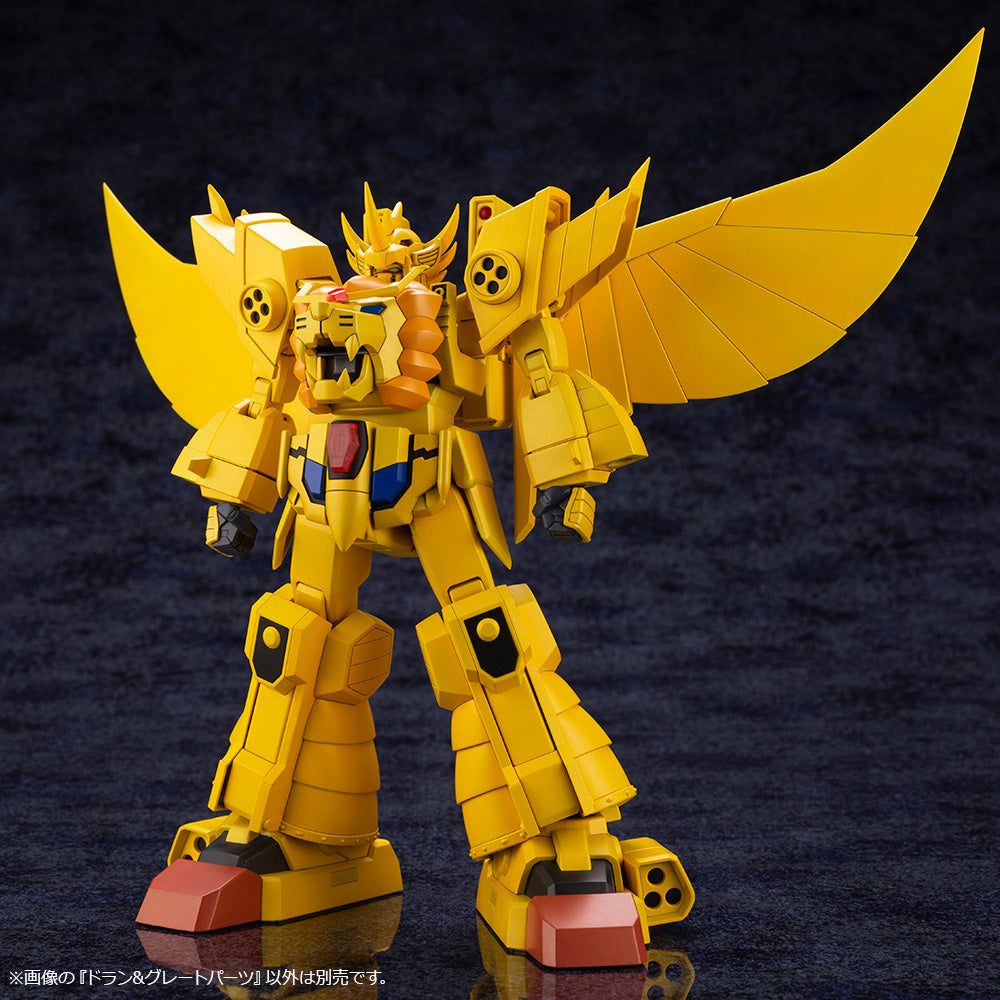 PRE-ORDER The Brave of Gold Goldran - Dran & Great Parts