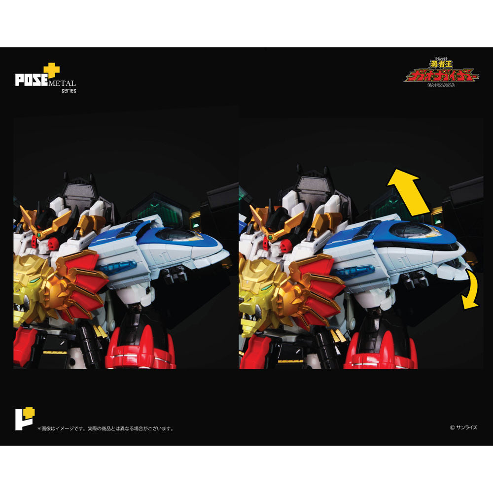 PRE-ORDER POSE+Metal Series - King of Braves Gaogaigar - Gaogaigar [May 2023 Release]