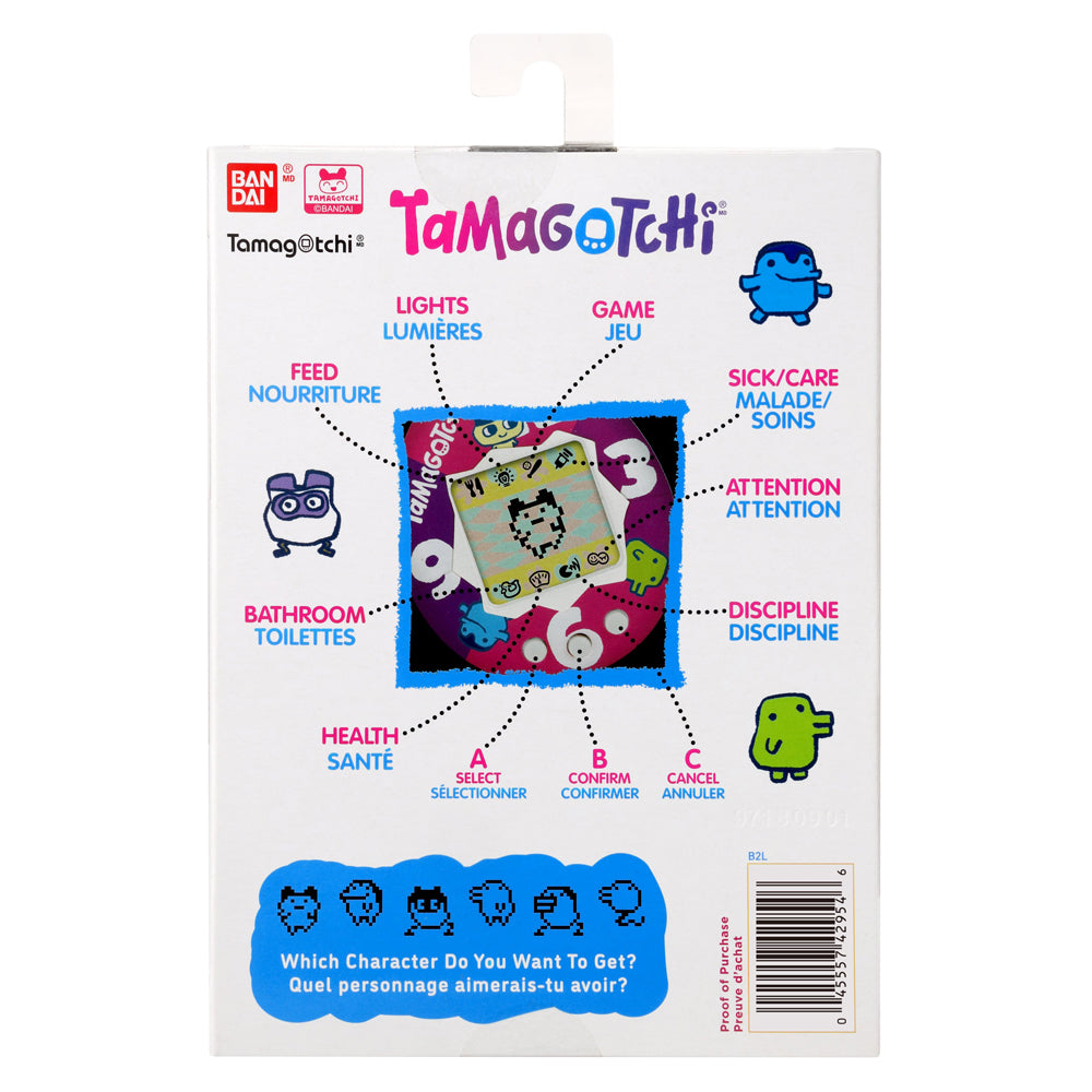 PRE-ORDER Tamagotchi: Denim Patches