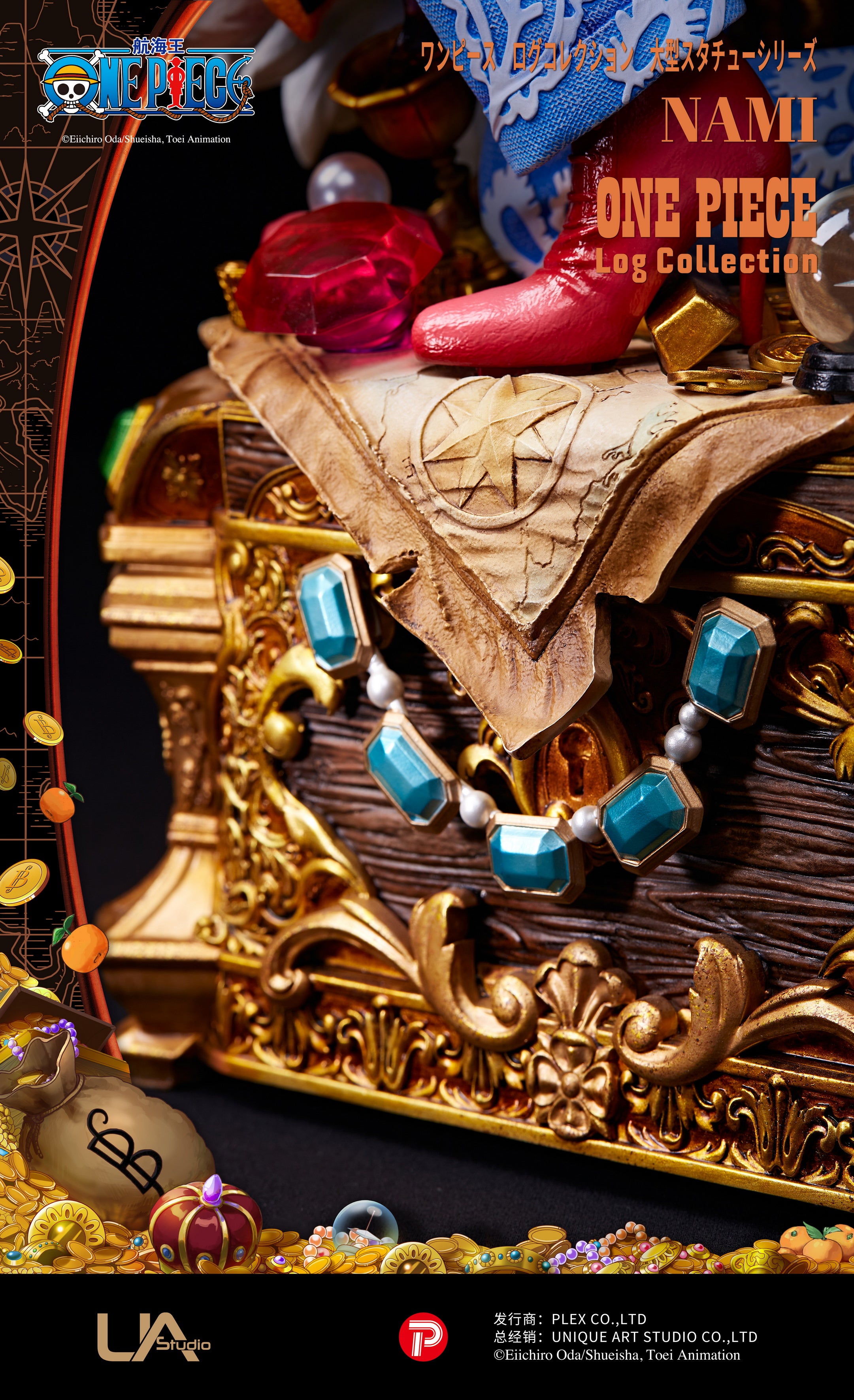 PRE-ORDER One Piece Log Collection - Nami