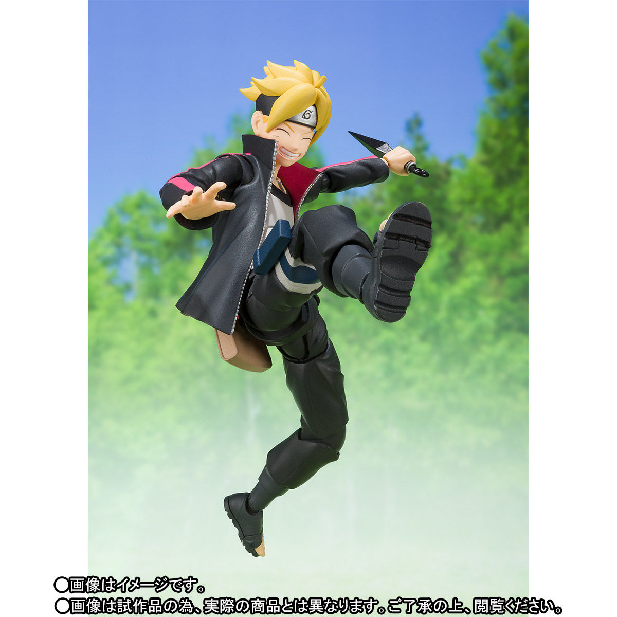 IN-STOCK Bandai - S.H.Figuarts - Boruto: Naruto Next Generations - Uzumaki Boruto