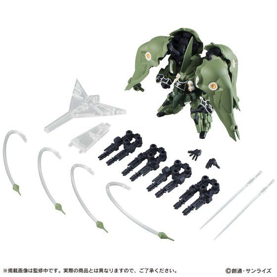 PRE-ORDER Mobile Suit Ensemble EX02 - Mobile Suit Gundam Unicorn - Kshatriya [EXCLUSIVE] [April 2023 Release]