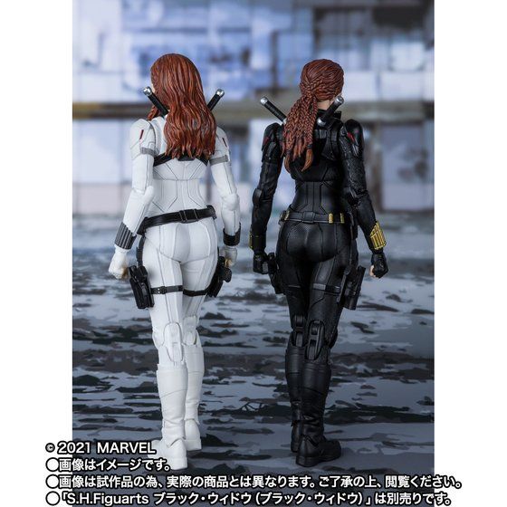 PRE-ORDER S.H.Figuarts - Black Widow - Black Widow: Snow Suit [EXCLUSIVE]