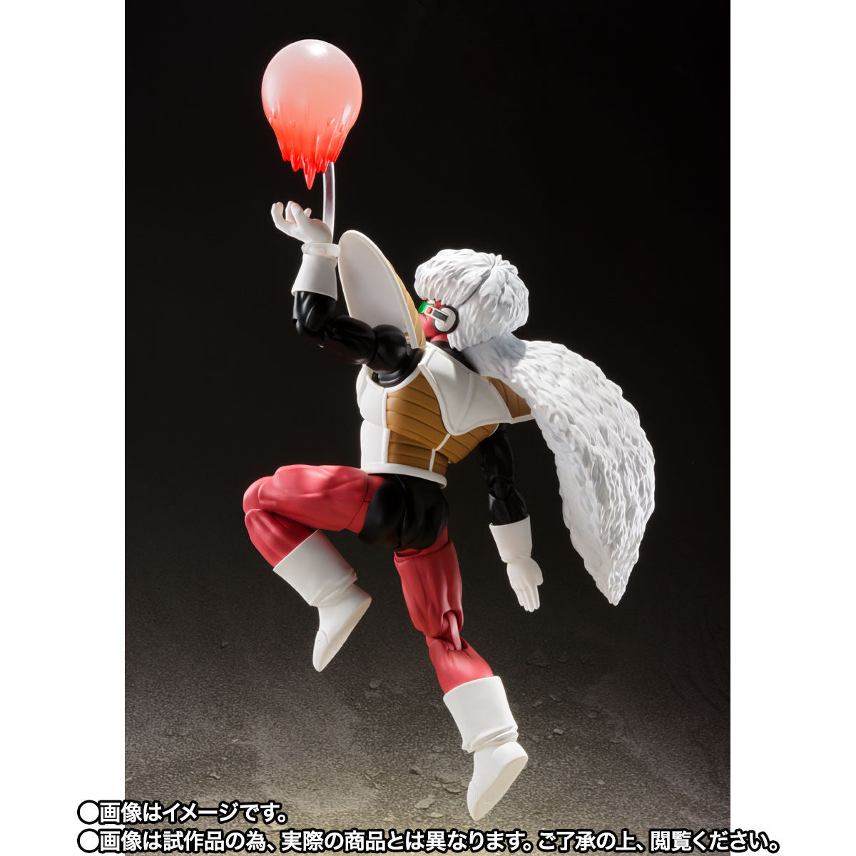 PRE-ORDER S.H.Figuarts - Dragon Ball Z - Jiece [EXCLUSIVE]
