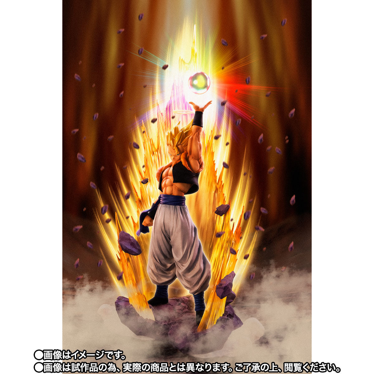 PRE-ORDER Figuarts ZERO - Dragon Ball Z - Super Saiyan Gogeta -Fusion Reborn-