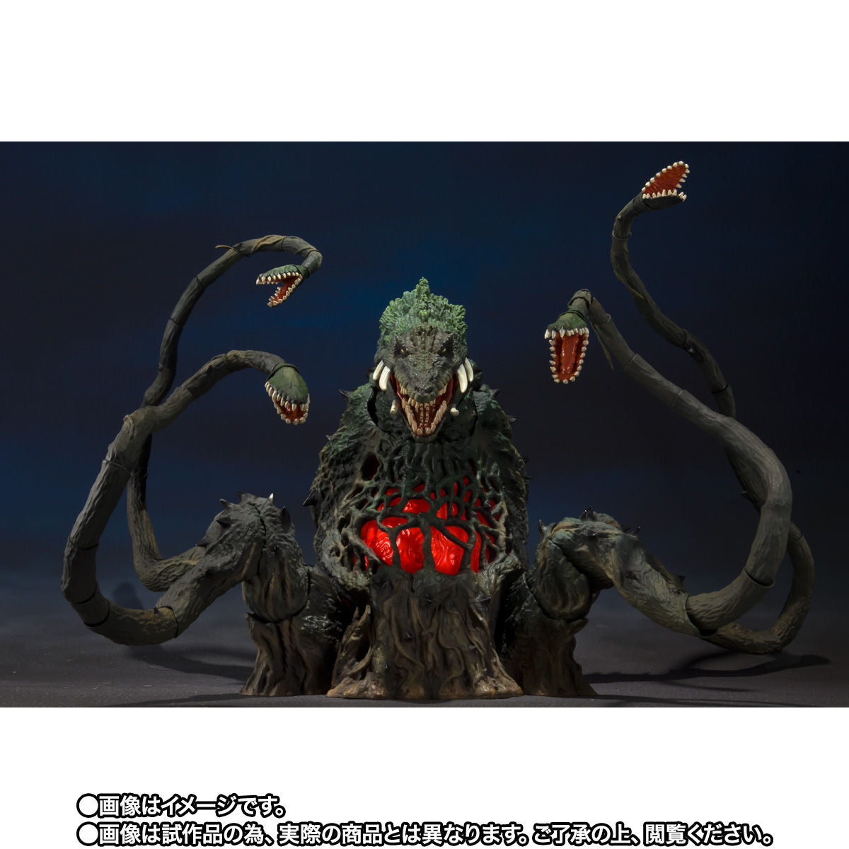 PRE-ORDER S.H.MonsterArts - Godzilla - BIOLLANTE Special Color Ver. [EXCLUSIVE]