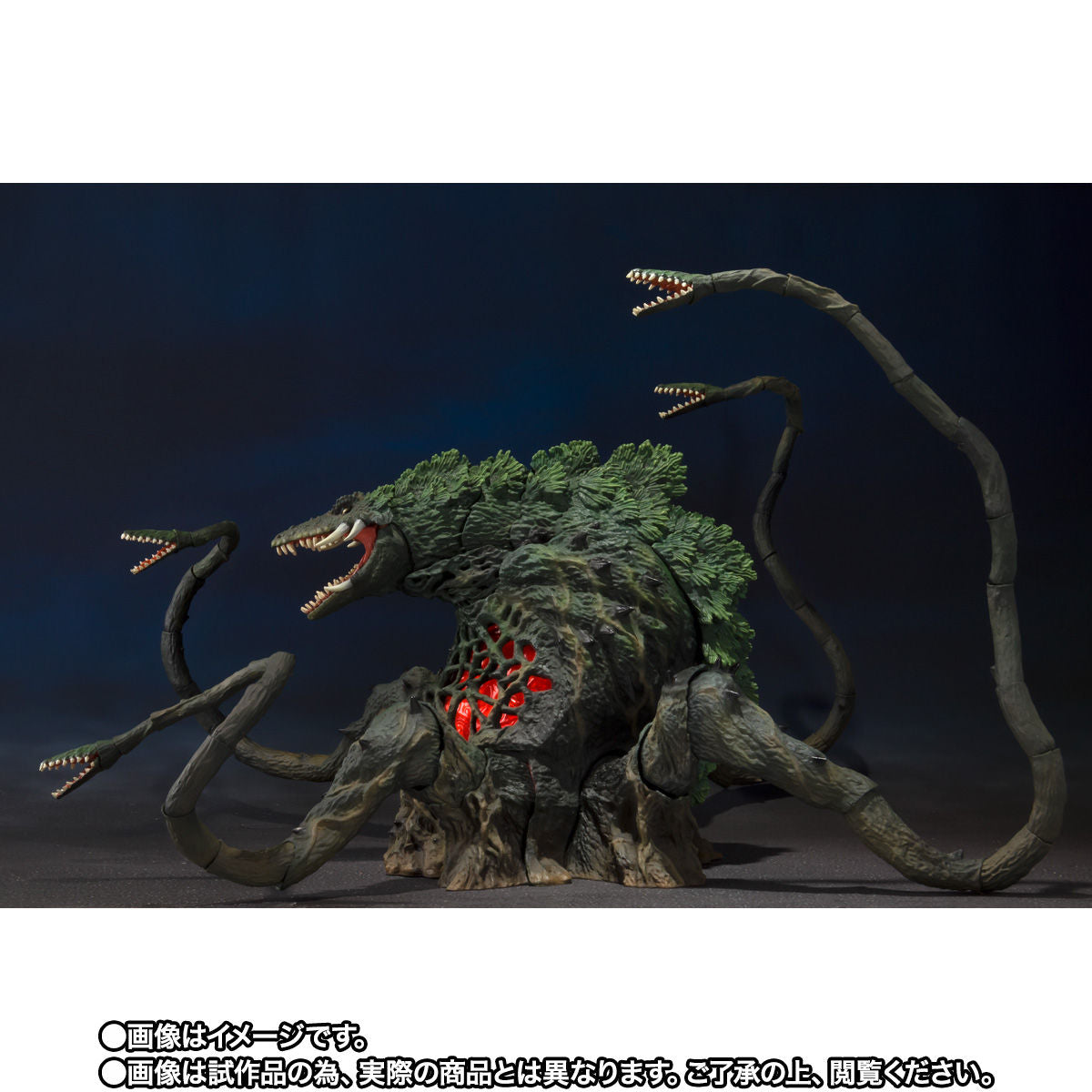PRE-ORDER S.H.MonsterArts - Godzilla - BIOLLANTE Special Color Ver. [EXCLUSIVE]