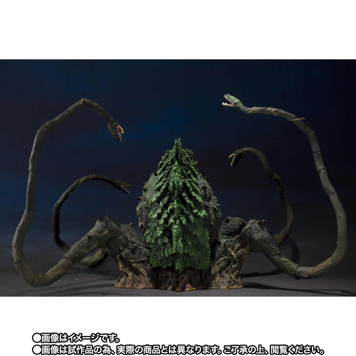 PRE-ORDER S.H.MonsterArts - Godzilla - BIOLLANTE Special Color Ver. [EXCLUSIVE]