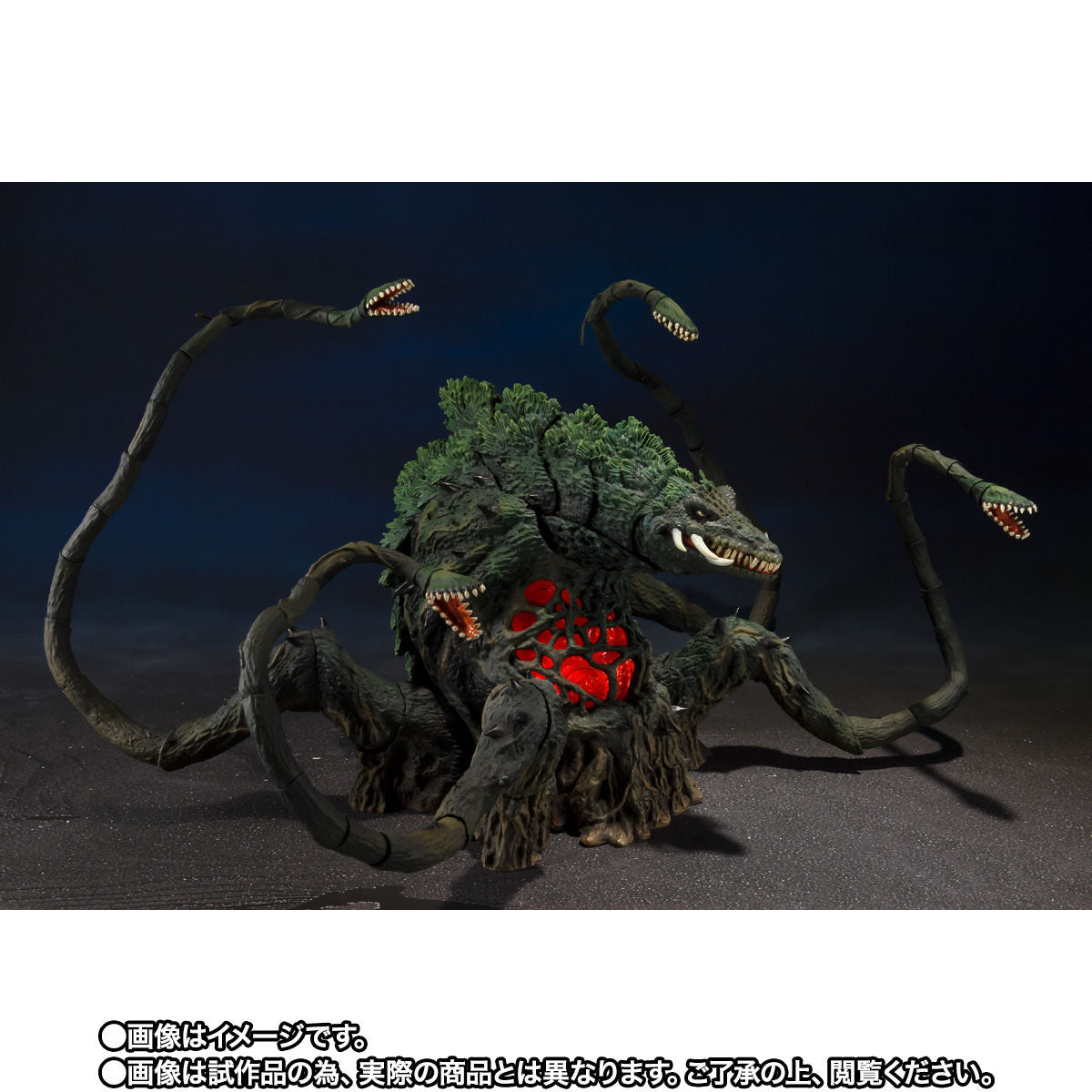 PRE-ORDER S.H.MonsterArts - Godzilla - BIOLLANTE Special Color Ver. [EXCLUSIVE]