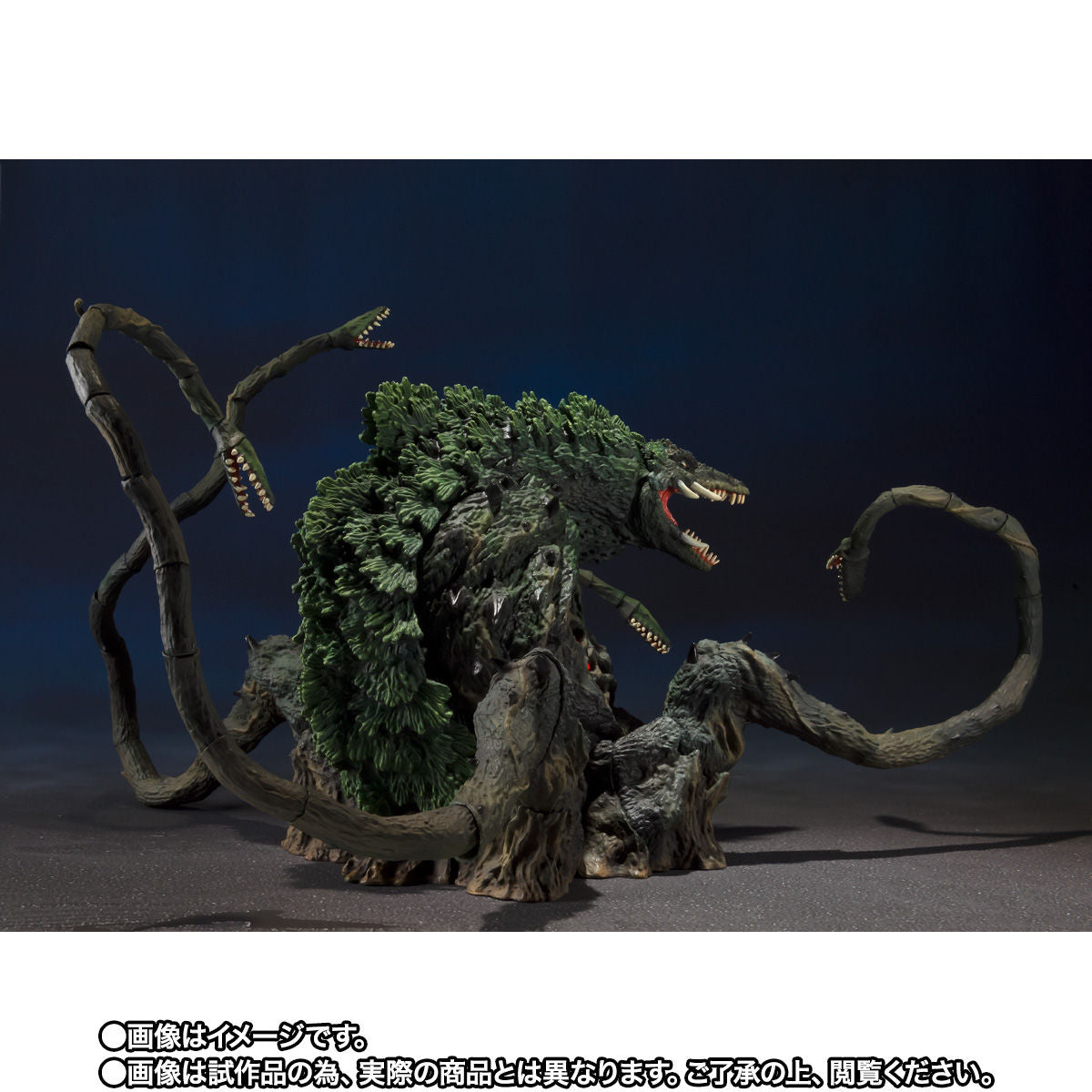 PRE-ORDER S.H.MonsterArts - Godzilla - BIOLLANTE Special Color Ver. [EXCLUSIVE]