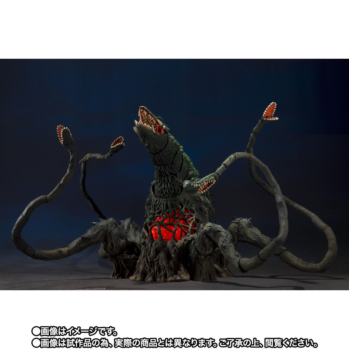 PRE-ORDER S.H.MonsterArts - Godzilla - BIOLLANTE Special Color Ver. [EXCLUSIVE]