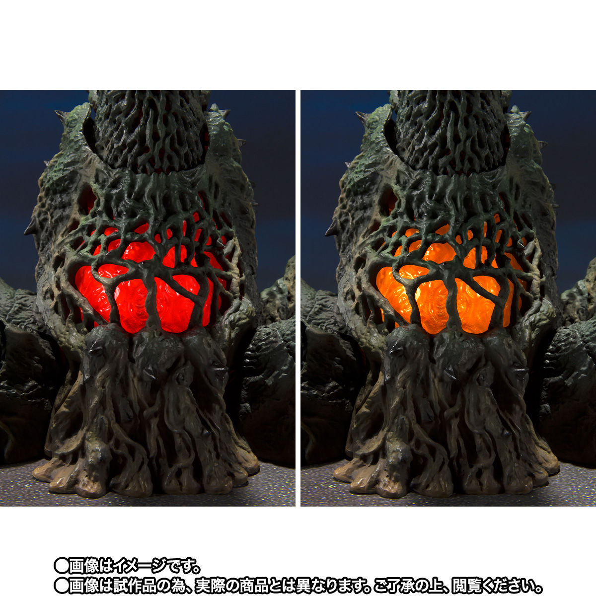PRE-ORDER S.H.MonsterArts - Godzilla - BIOLLANTE Special Color Ver. [EXCLUSIVE]