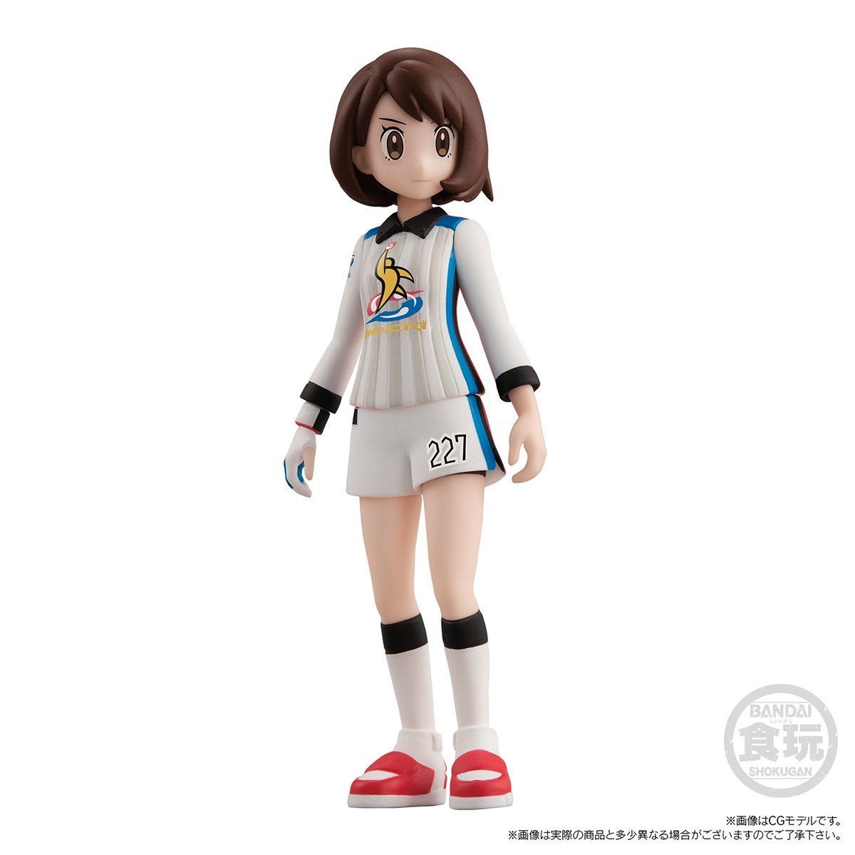 PRE-ORDER Pokemon Scale World - Galar Region: Gym Battle Set [EXCLUSIVE]
