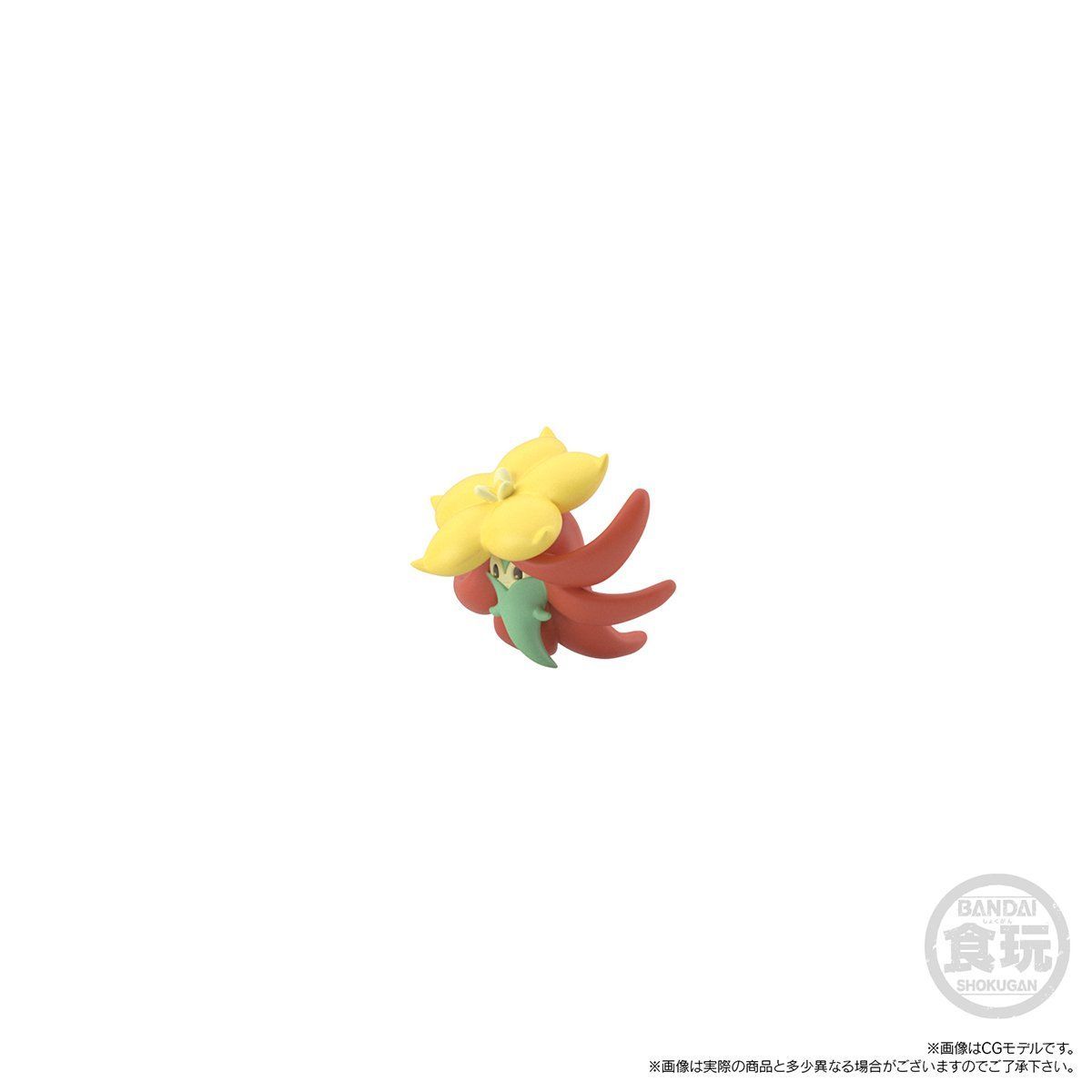 PRE-ORDER Pokemon Scale World - Galar Region: Gym Battle Set [EXCLUSIVE]