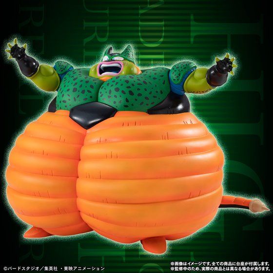 PRE-ORDER HG Dragon Ball Z - Perfect Cell Set [EXCLUSIVE] [March 2023 Release]