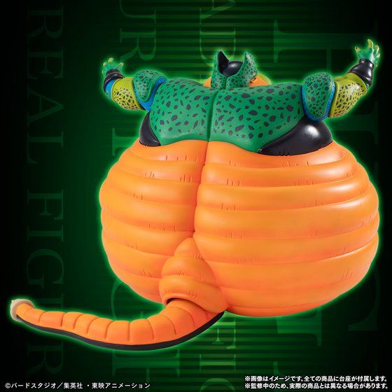 PRE-ORDER HG Dragon Ball Z - Perfect Cell Set [EXCLUSIVE] [March 2023 Release]
