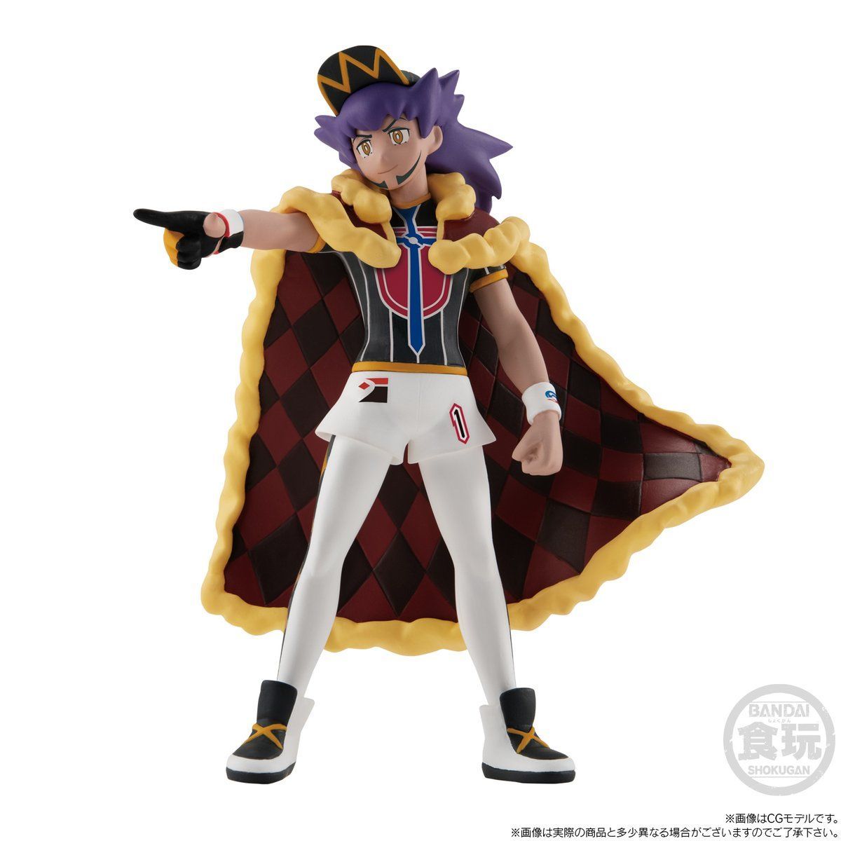 PRE-ORDER Pokemon Scale World: Galar Region - Leon & Dragapult