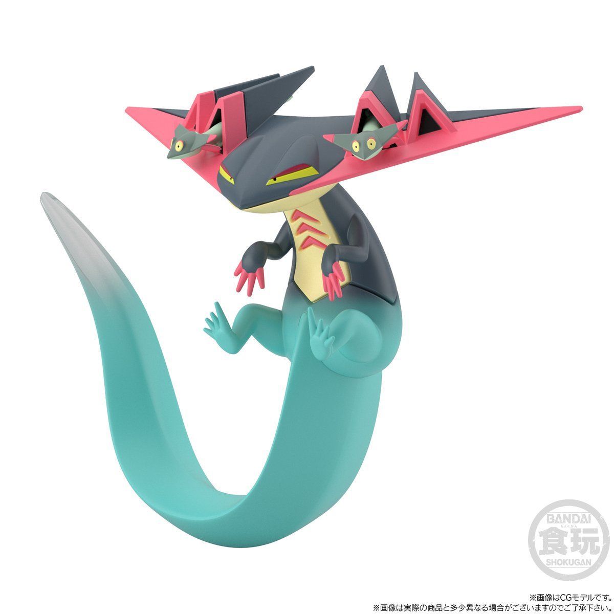 PRE-ORDER Pokemon Scale World: Galar Region - Leon & Dragapult