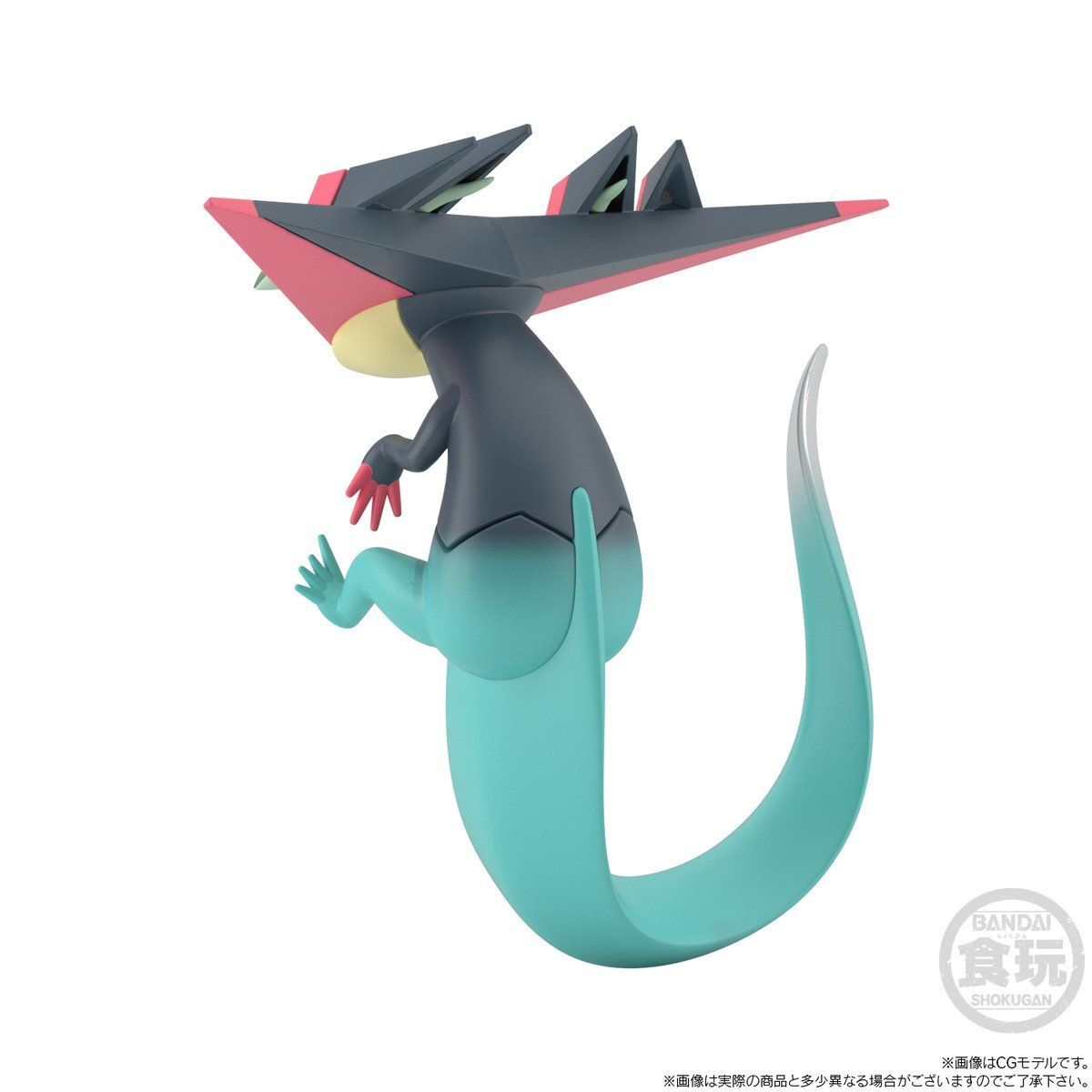 PRE-ORDER Pokemon Scale World: Galar Region - Leon & Dragapult