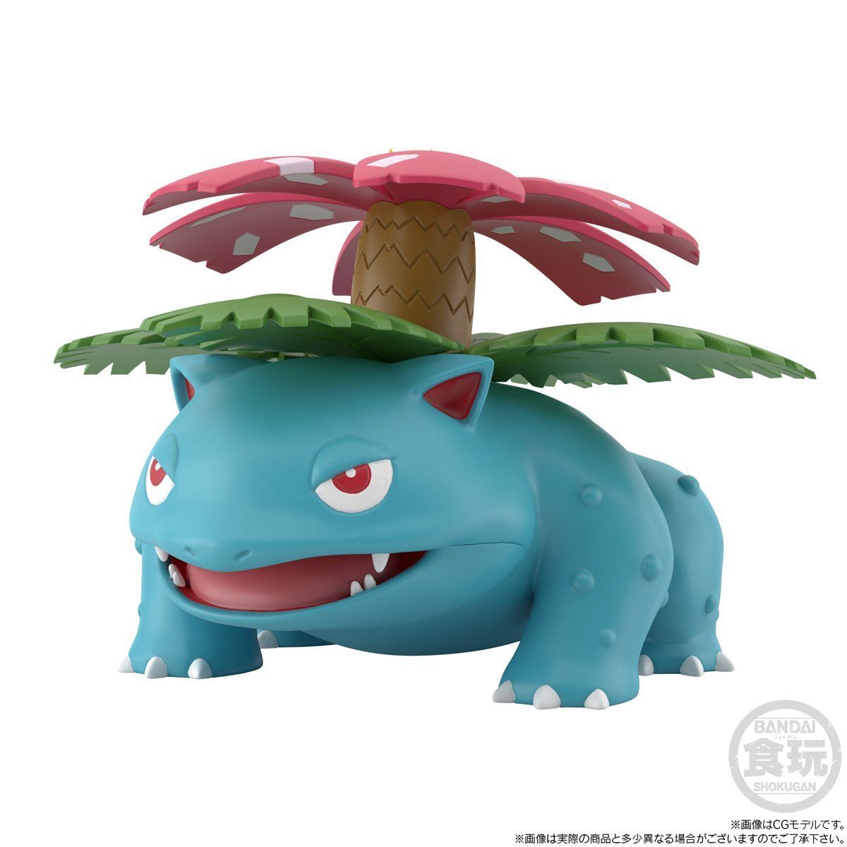 Pokemon Scale World: Kanto Region - Venusaur (2nd Release)