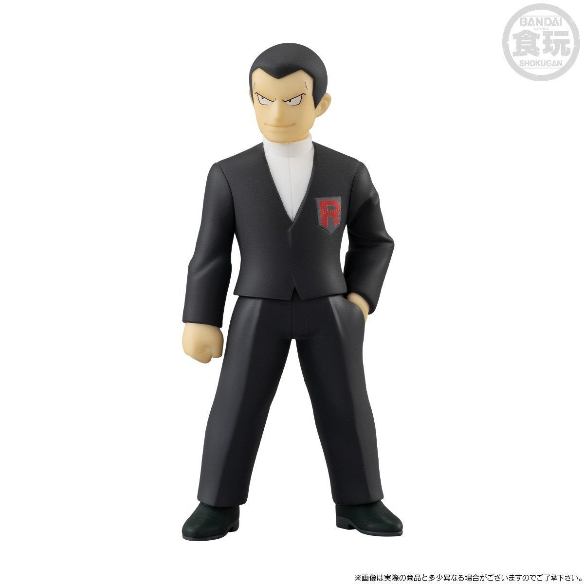 PRE-ORDER Pokemon Scale World: Kanto Region - Sylph Company Set [EXCLUSIVE] (2nd Release)