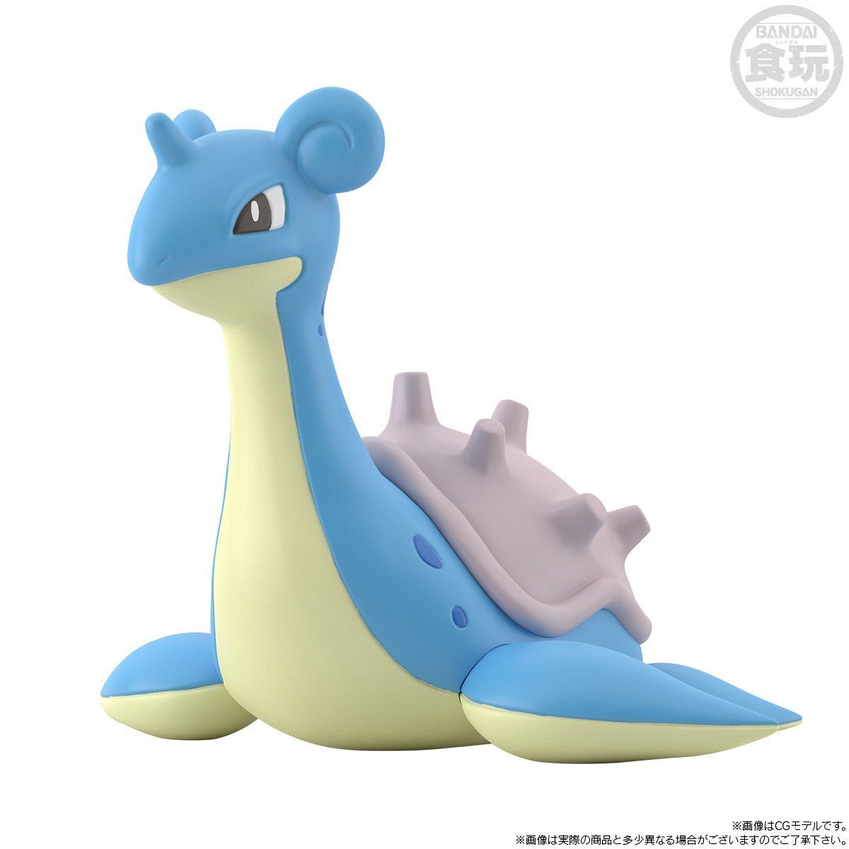 PRE-ORDER Pokemon Scale World: Kanto Region - Sylph Company Set [EXCLUSIVE] (2nd Release)