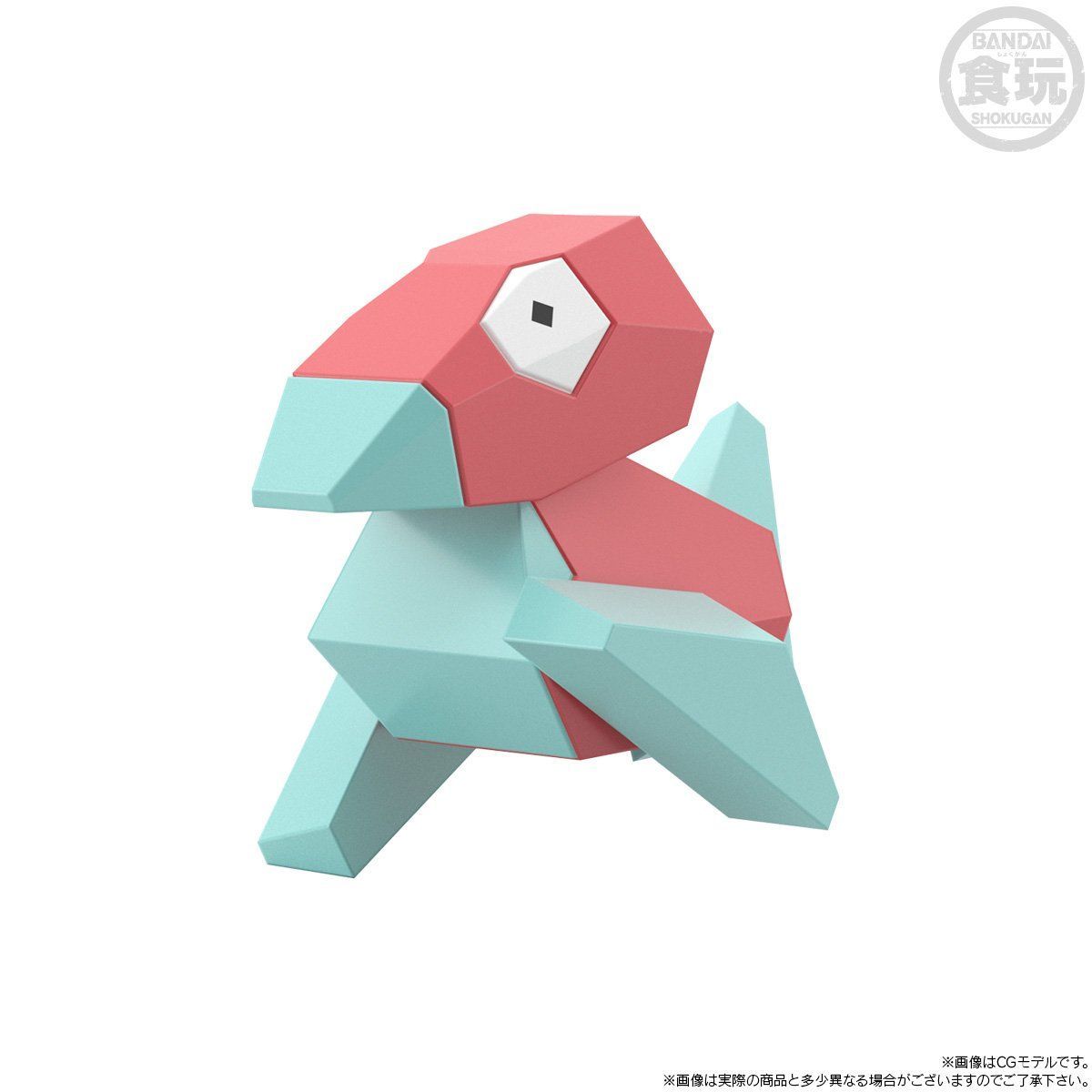 PRE-ORDER Pokemon Scale World: Kanto Region - Sylph Company Set [EXCLUSIVE] (2nd Release)