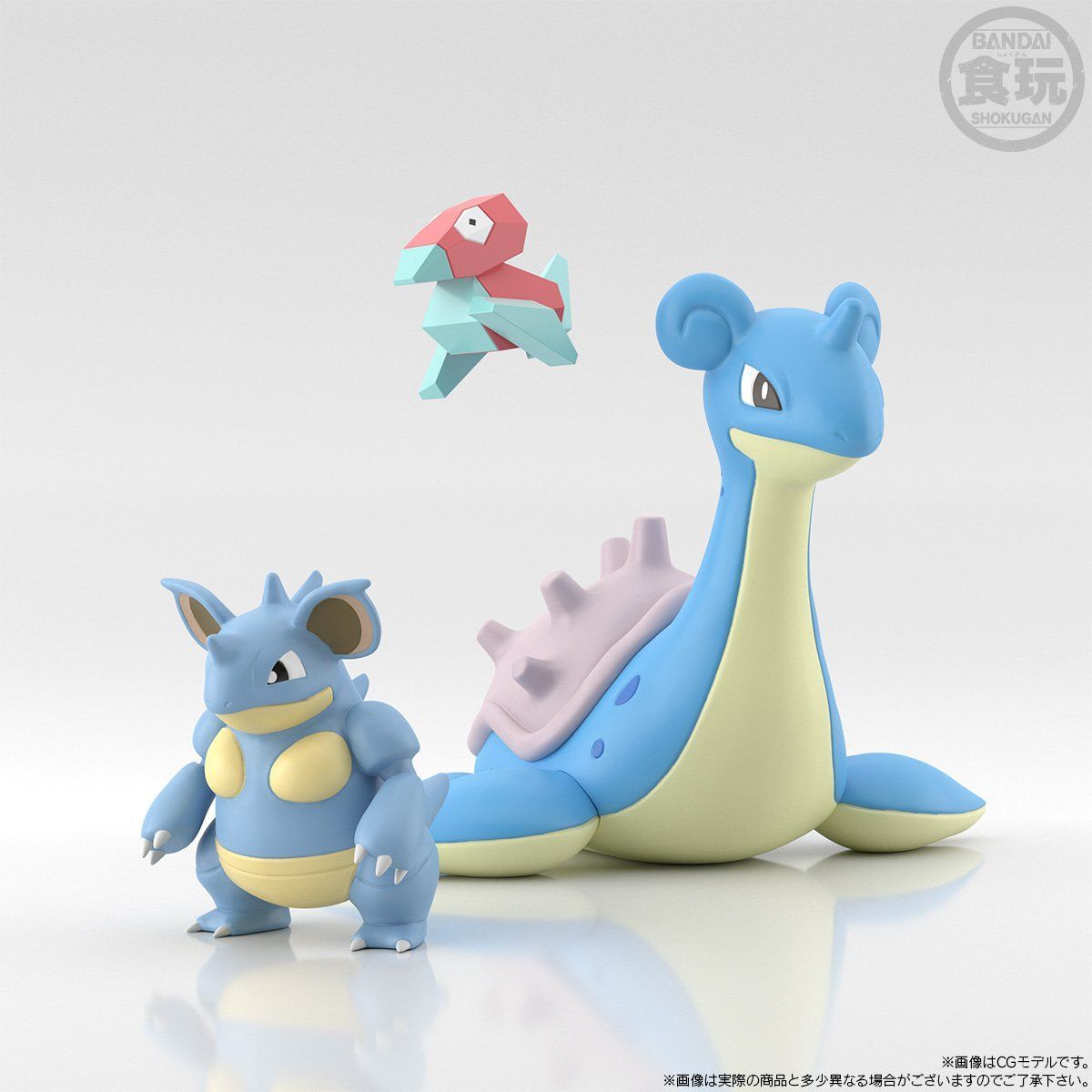 PRE-ORDER Pokemon Scale World: Kanto Region - Sylph Company Set [EXCLUSIVE] (2nd Release)