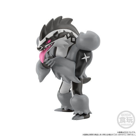IN-STOCK Bandai - Pokemon Scale World: Galar Region - Piers and Obstagoon [EXCLUSIVE]