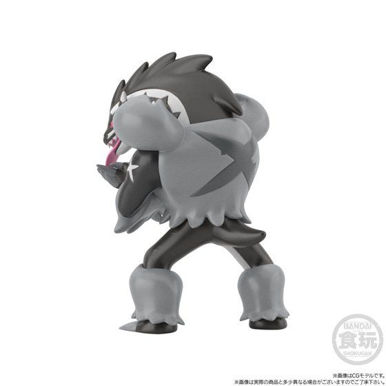 IN-STOCK Bandai - Pokemon Scale World: Galar Region - Piers and Obstagoon [EXCLUSIVE]