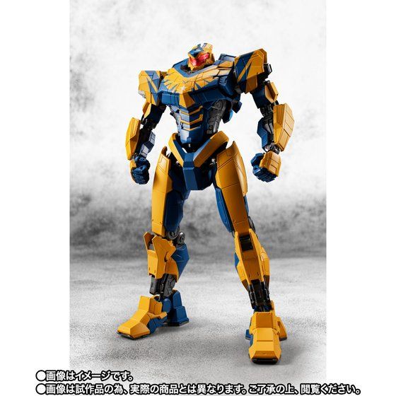 PRE-ORDER Robot Spirits <Side Jaeger> - Pacific Rim: The Black - Atlas Destroyer [EXCLUSIVE]