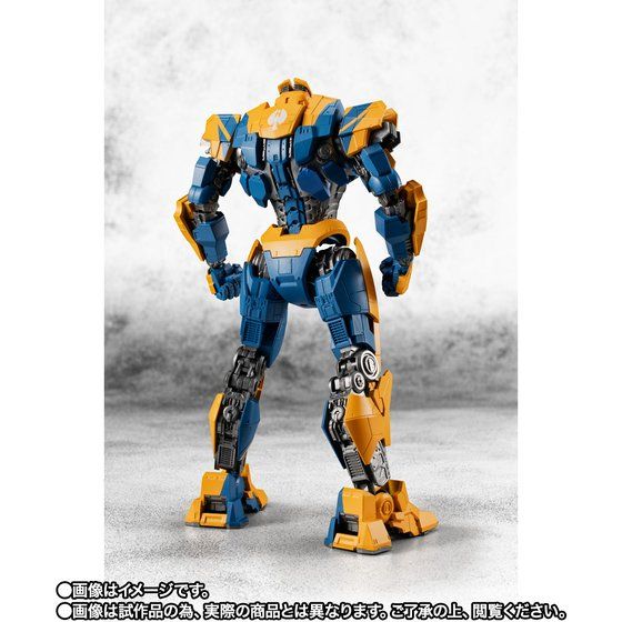 PRE-ORDER Robot Spirits <Side Jaeger> - Pacific Rim: The Black - Atlas Destroyer [EXCLUSIVE]