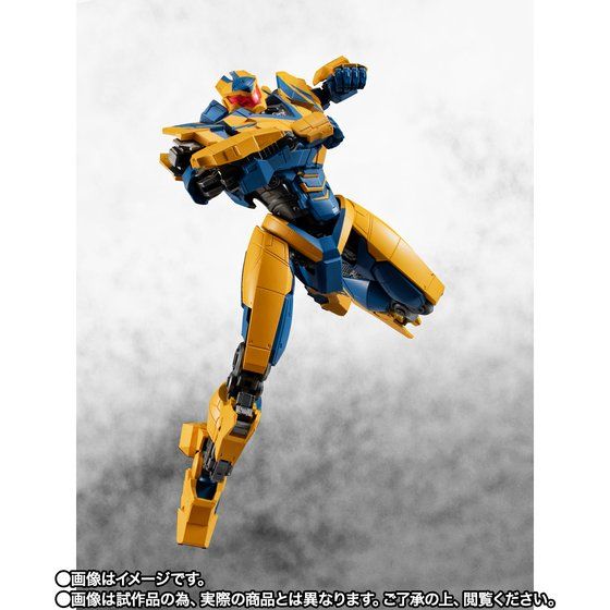 PRE-ORDER Robot Spirits <Side Jaeger> - Pacific Rim: The Black - Atlas Destroyer [EXCLUSIVE]