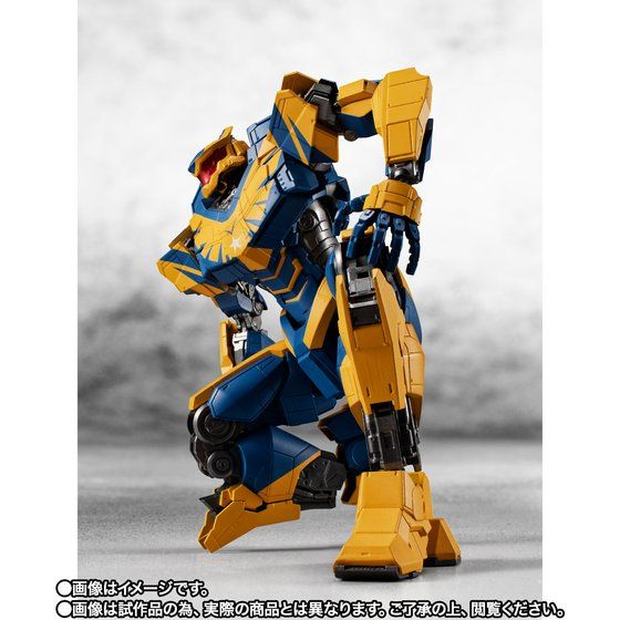 PRE-ORDER Robot Spirits <Side Jaeger> - Pacific Rim: The Black - Atlas Destroyer [EXCLUSIVE]