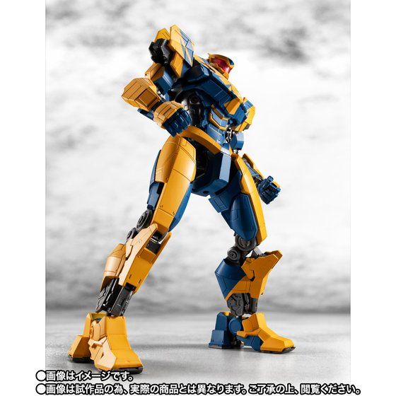 PRE-ORDER Robot Spirits <Side Jaeger> - Pacific Rim: The Black - Atlas Destroyer [EXCLUSIVE]