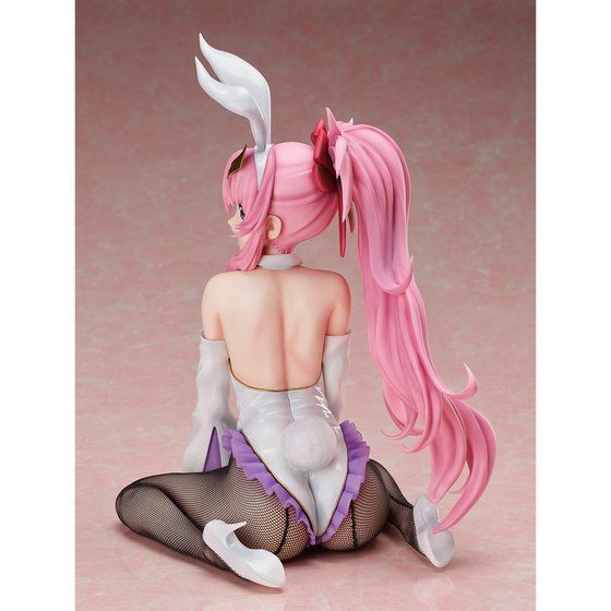 PRE-ORDER B-Style - Mobile Suit Gundam Seed - Lacus Clyne: Bunny Ver. 1/4 [EXCLUSIVE]