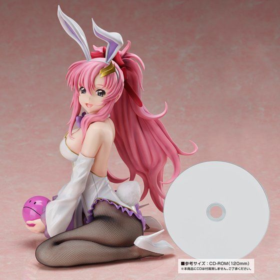PRE-ORDER B-Style - Mobile Suit Gundam Seed - Lacus Clyne: Bunny Ver. 1/4 [EXCLUSIVE]