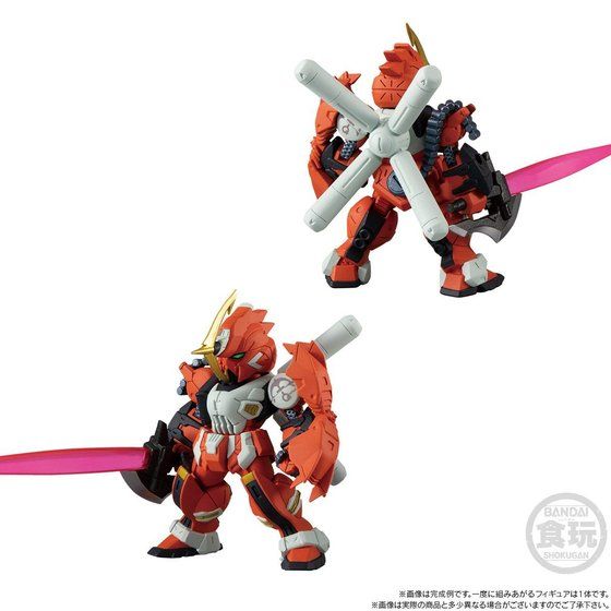 BACK-ORDER Bandai - Fusion Works Gundam Converge - Mobile Suit Crossbone Gundam: Dust - Anchor and Phantom V2 Set [EXCLUSIVE]
