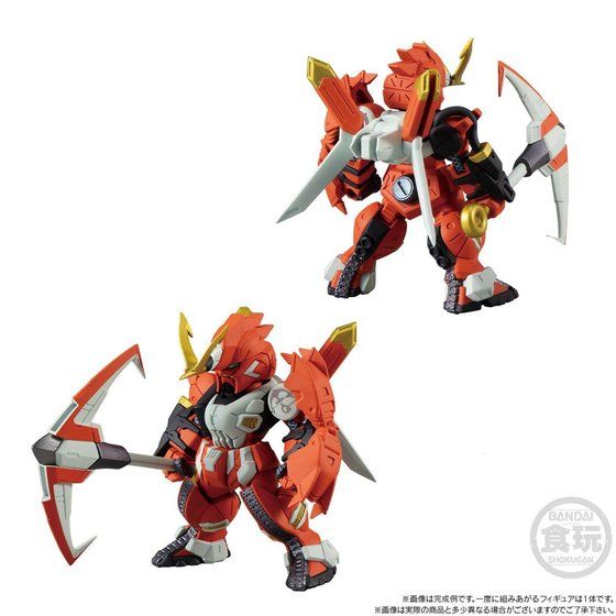 BACK-ORDER Bandai - Fusion Works Gundam Converge - Mobile Suit Crossbone Gundam: Dust - Anchor and Phantom V2 Set [EXCLUSIVE]