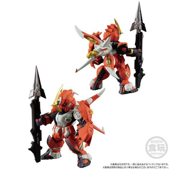 BACK-ORDER Bandai - Fusion Works Gundam Converge - Mobile Suit Crossbone Gundam: Dust - Anchor and Phantom V2 Set [EXCLUSIVE]