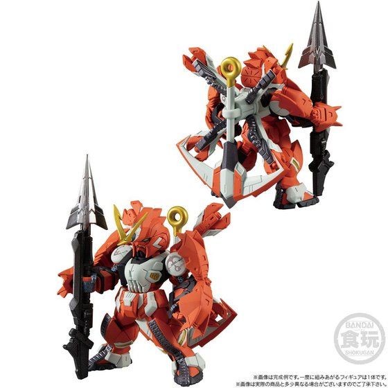 BACK-ORDER Bandai - Fusion Works Gundam Converge - Mobile Suit Crossbone Gundam: Dust - Anchor and Phantom V2 Set [EXCLUSIVE]