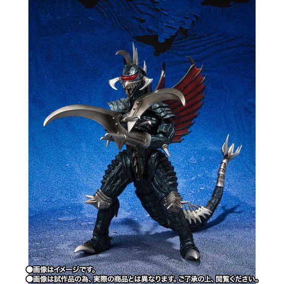 PRE-ORDER S.H.Monsterarts - Godzilla: Final Wars - Gigan: Great Decisive Battle Ver. [EXCLUSIVE]