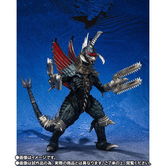 PRE-ORDER S.H.Monsterarts - Godzilla: Final Wars - Gigan: Great Decisive Battle Ver. [EXCLUSIVE]