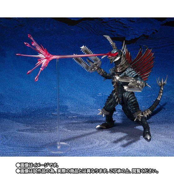 PRE-ORDER S.H.Monsterarts - Godzilla: Final Wars - Gigan: Great Decisive Battle Ver. [EXCLUSIVE]