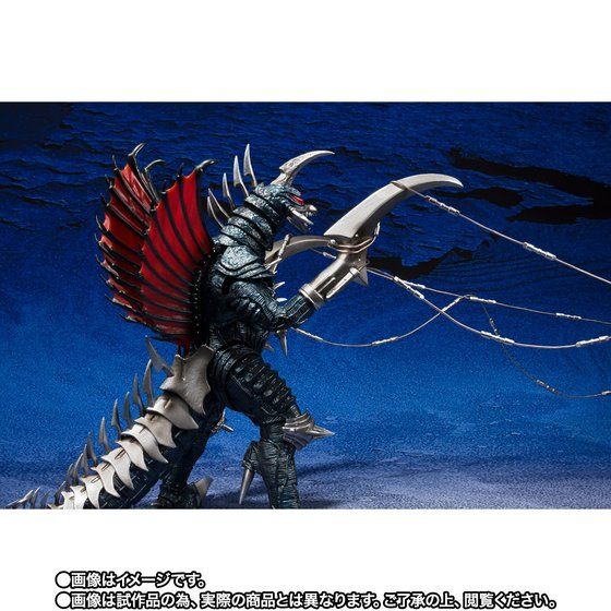 PRE-ORDER S.H.Monsterarts - Godzilla: Final Wars - Gigan: Great Decisive Battle Ver. [EXCLUSIVE]